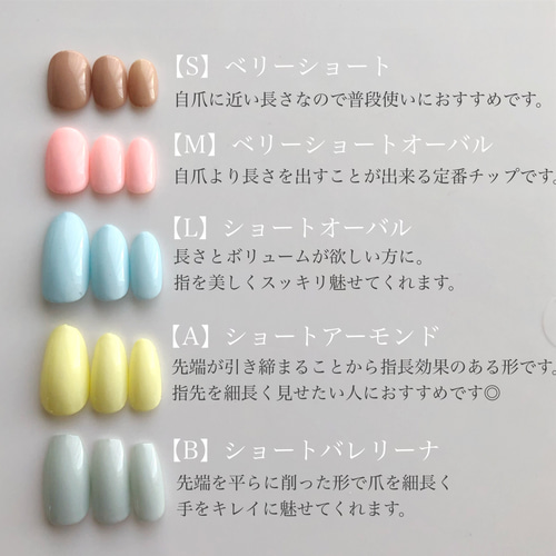大人ニュアンスネイルチップ【イエロー＆グレー】 ネイルチップ（つけ