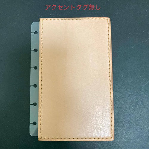 ミニ6穴手帳 革下敷き レザーリフィル【送料無料】 手帳 A