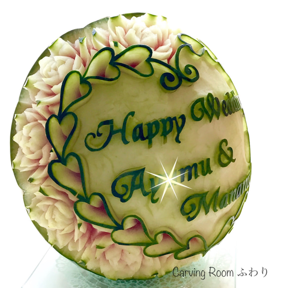 結婚式のウェルカムコーナーをスイカで素敵に飾りましょう。【オーダーフルーツカービング】 P2103827861(16100円)