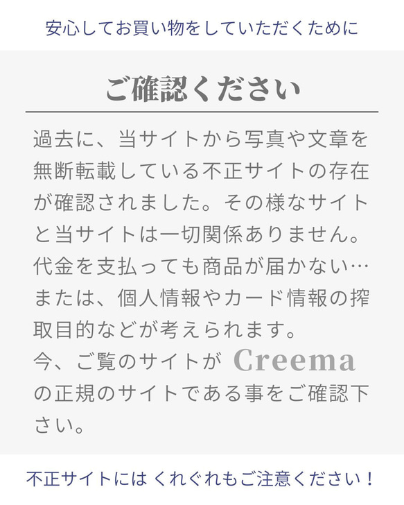 《トレカサイズ累計400個突破》オラクルカード『実羽』16枚 9枚目の画像