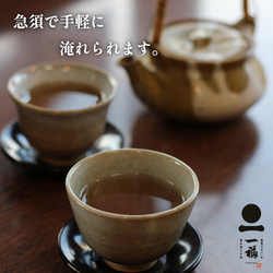 そば茶 国産 150ｇ 香ばしい 日本そば 蕎麦茶 ソバ茶 ノンカロリー ノンカフェイン おうち時間 080 8枚目の画像