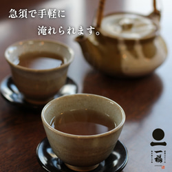 そば茶 国産 400ｇ 香ばしい 日本そば 蕎麦茶 ソバ茶 ノンカロリー ノンカフェイン おうち時間 0811 8枚目の画像