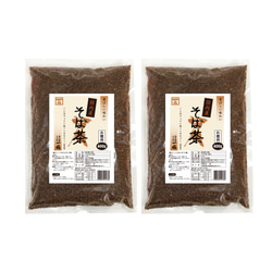 そば茶 国産 800g(400g×2) 香ばしい 日本そば 蕎麦茶 ソバ茶 ノンカロリー ノンカフェイン 0811*2 9枚目の画像