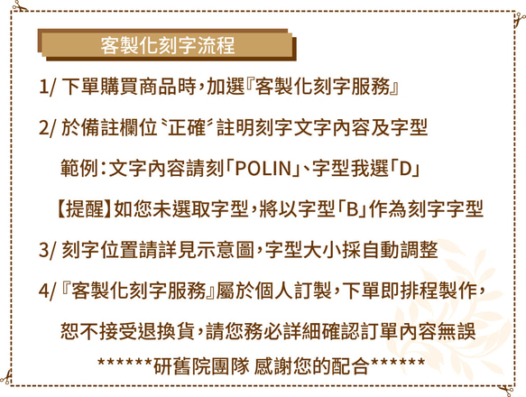 貓咪皮革識別證 卡套 證套 皮革卡套 淺色層次-不含皮繩-可刻字 第10張的照片