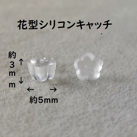 5ｍｍ 宝石質スカイブルートパーズ　スタッドピアス 【金属アレルギー対応】　AP-＃14 7枚目の画像