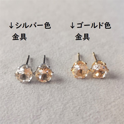 ５ｍｍ 宝石質シトリン　ファセットカットピアス 【金属アレルギー対応】　AP-＃15 6枚目の画像