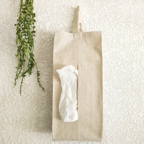 簡単交換・普通サイズも可♪ボックスティッシュカバー/2way型(生成り