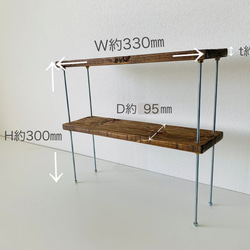 キッチンやデスク上に！木のシンプルラック 5枚目の画像