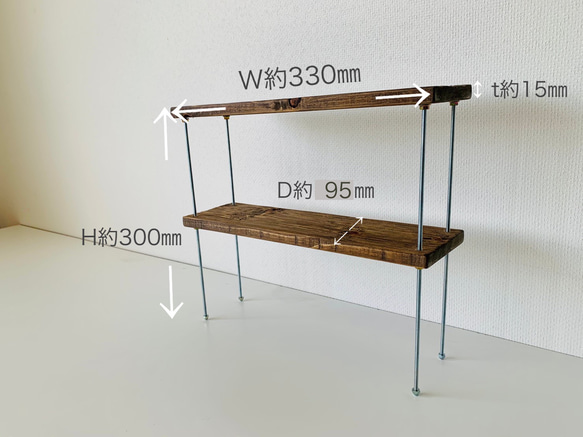 キッチンやデスク上に！木のシンプルラック 5枚目の画像