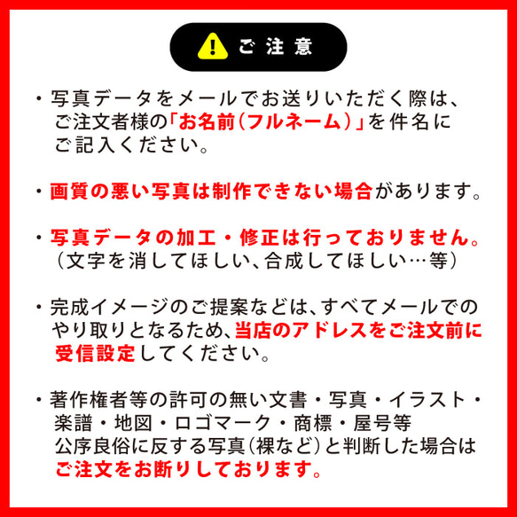 うちのこミニカレンダー　POP（卓上万年カレンダー）【受注生産】 20枚目の画像