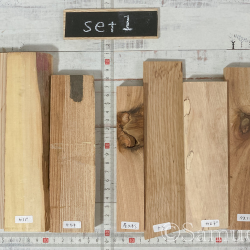 ◍四角柱『初めてから始める木工クラフト』日本の木 世界の木