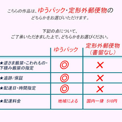 受注後制作　オフホワイトの美しいグラデーションのガーベラリース (リース台：直径15㎝）　 (304) 11枚目の画像