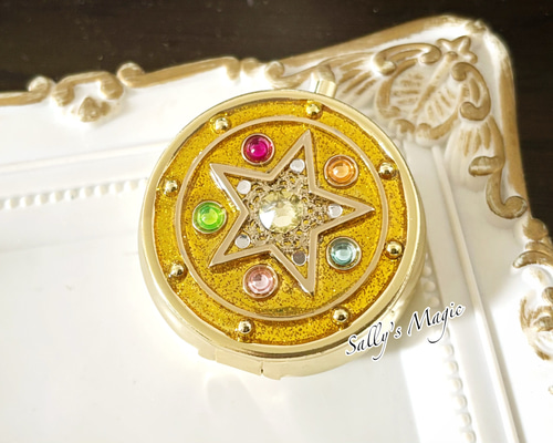 変身コンパクト風ピルケース〜きらめく一番星☆イエロー