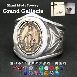 マイドッグリング ポメラニアン 20号 SV925*新品 マイドッグリング ポメラニアン 20号 SV925*新品