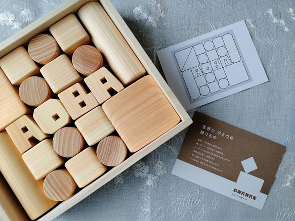 当店１番人気【出産祝い】おなまえ積み木♡Mサイズ〈桐箱入り〉名入れギフト 11枚目の画像