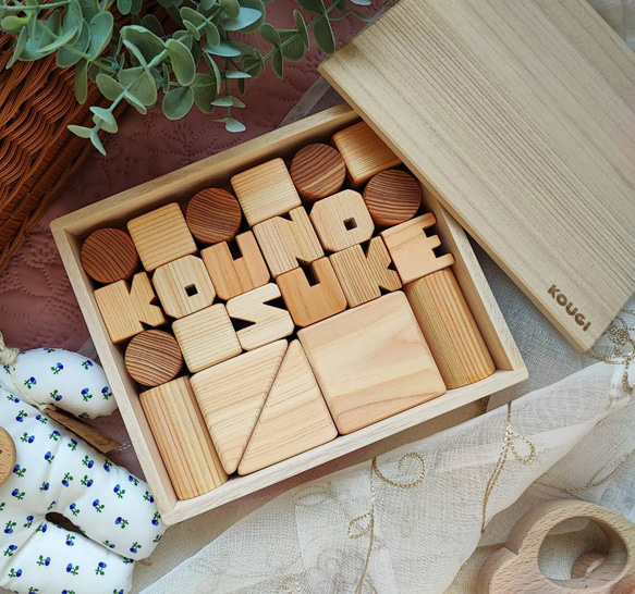 当店１番人気【出産祝い】おなまえ積み木♡Mサイズ〈桐箱入り〉名入れギフト 4枚目の画像