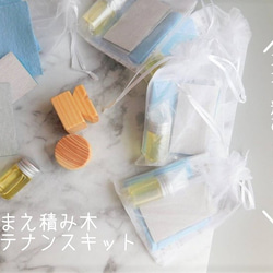 当店１番人気【出産祝い】おなまえ積み木♡Mサイズ〈桐箱入り〉名入れギフト 15枚目の画像