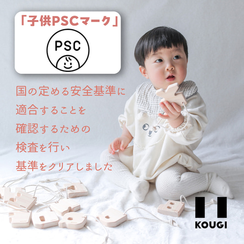 当店1番人気【出産祝い】おなまえ積み木♡Mサイズ〈桐箱入り〉名入れ
