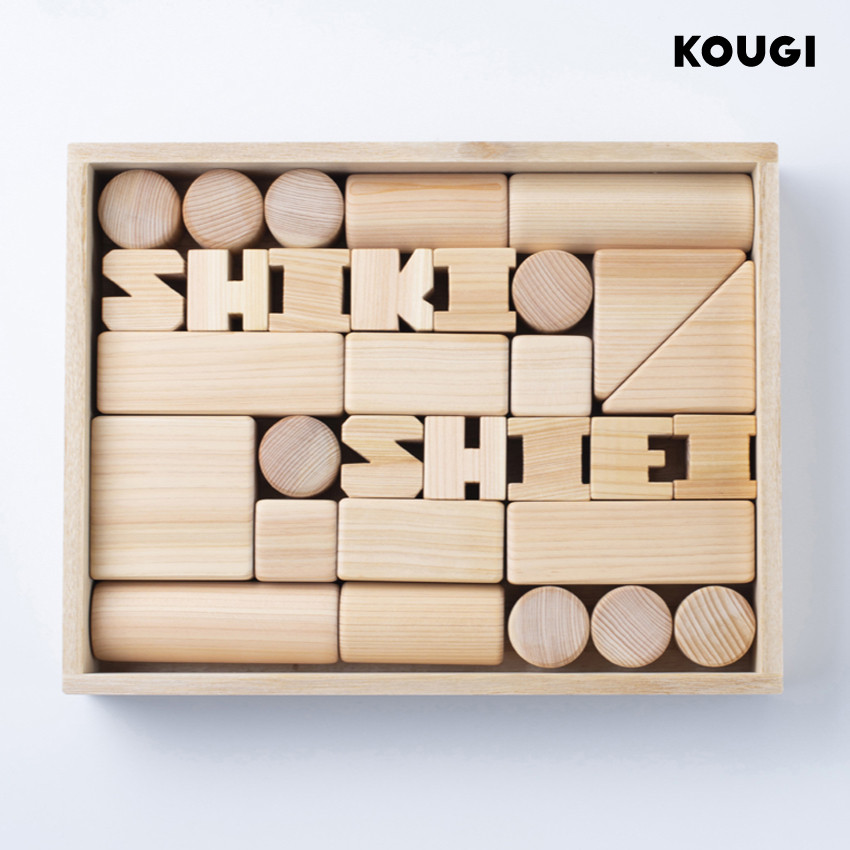 【出産祝い】おなまえ積み木♡Lサイズ〈桐箱入り〉名入れギフト【対象年齢０歳～・PSC認証】