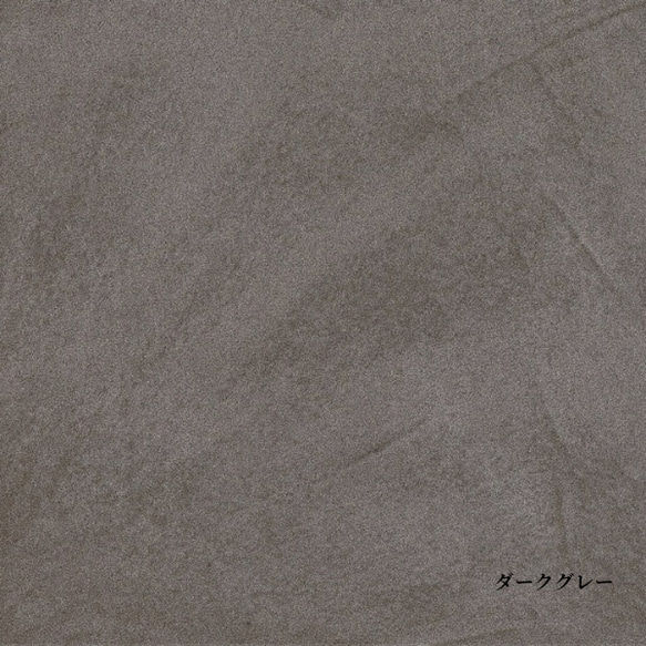 小物トレイ 「ダークグレー」W300㎜×D180㎜ 厚52㎜ 植物鉢台 アクセサリー置き モールテックス mortex 10枚目の画像