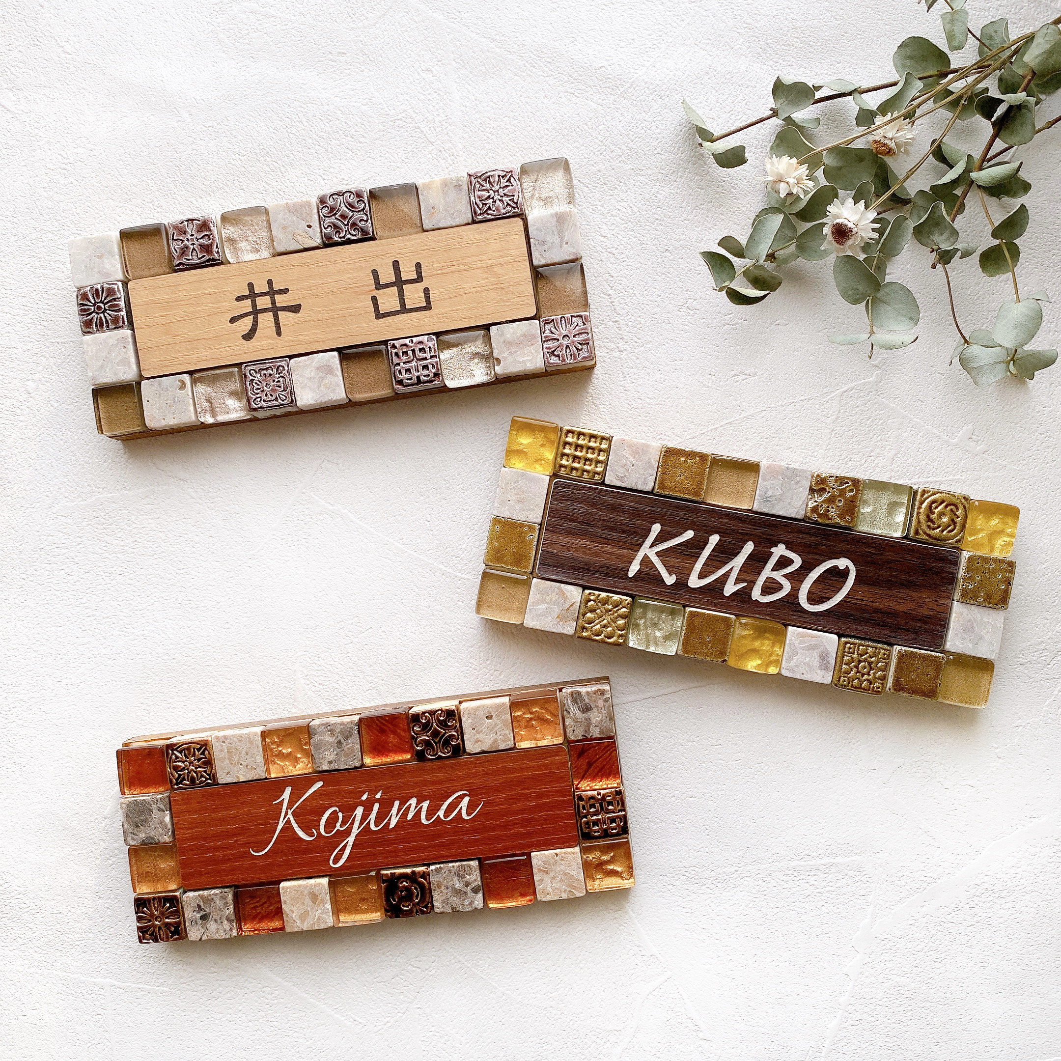 オーダーメイド＊表札