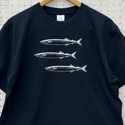 最大3日納期 さんま Ｔシャツ 選べるカラー 3色 白 紺 ベージュ メンズ レディース 半袖 ホワイト ネイビー 3枚目の画像