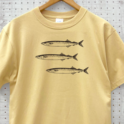 最大3日納期 さんま Ｔシャツ 選べるカラー 3色 白 紺 ベージュ メンズ レディース 半袖 ホワイト ネイビー 4枚目の画像