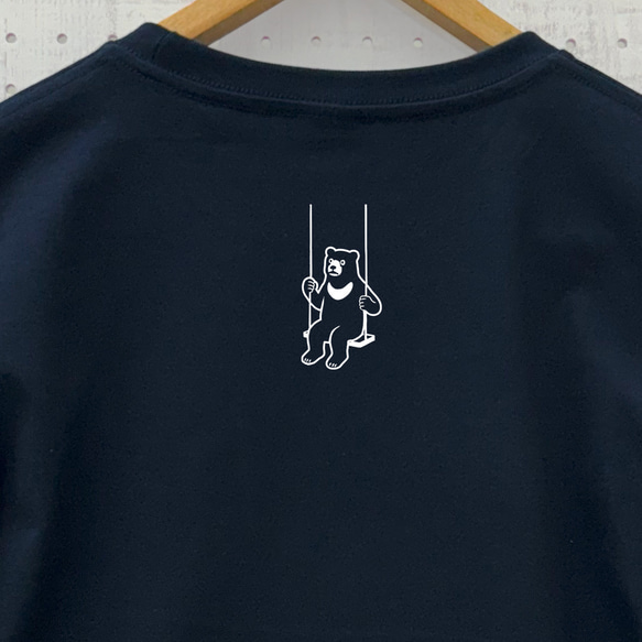 [濃紺で汗染みも目立ちにくい綿100％ Ｔシャツ ] 空中ブランコ熊 ネイビー 紺 メンズ レディース tシャツ クマ 4枚目の画像