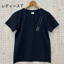 [濃紺で汗染みも目立ちにくい綿100％ Ｔシャツ ] 空中ブランコ熊 ネイビー 紺 メンズ レディース tシャツ クマ 2枚目の画像