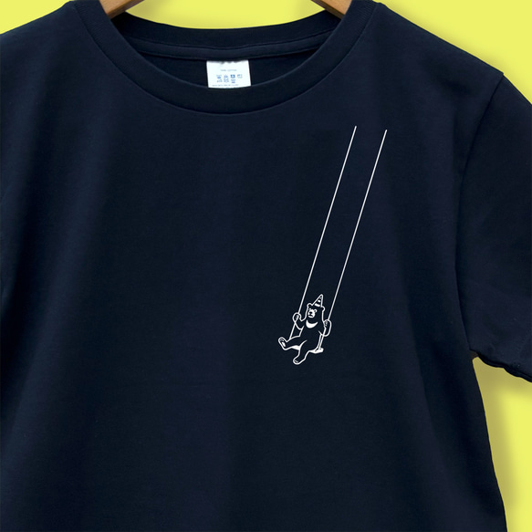[濃紺で汗染みも目立ちにくい綿100％ Ｔシャツ ] 空中ブランコ熊 ネイビー 紺 メンズ レディース tシャツ クマ 1枚目の画像