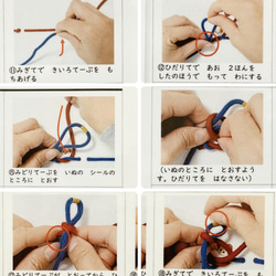 ちょう結び　練習セット　療育　小学校受験　視覚支援　特別支援教育　知育玩具　発達支援 3枚目の画像