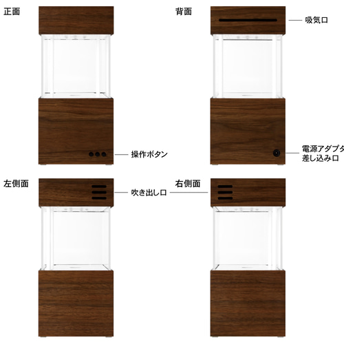 1ヶ月レンタル※ 水が浮かぶアロマディフューザー Undrop(アン 1ヶ月レンタル※ 水が浮かぶアロマディフューザー Undrop(アン