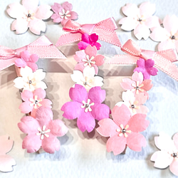 クラフトパンチパーツ》HAPPY BIRTHDAY、THANK YOU 花束セット③