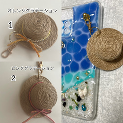 海からの贈り物 海携帯カバー プライベートビーチ iPhoneケース全対応 幸運を運んで来るホヌ海の守り神様付き☆ 6枚目の画像