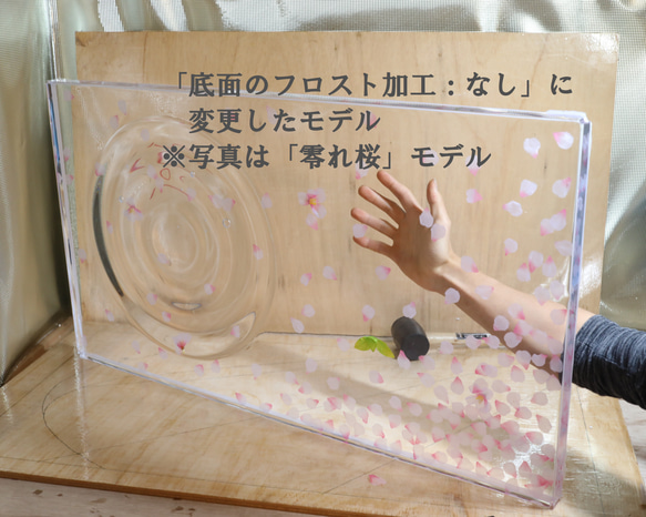 桜のレジンテーブルVol.1「桜吹雪」（ローテーブル） 11枚目の画像
