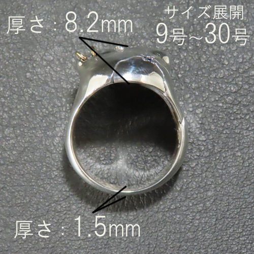 スカルリング 指輪 シルバー925 K18YG 【刻印無料】 スカル 骸骨