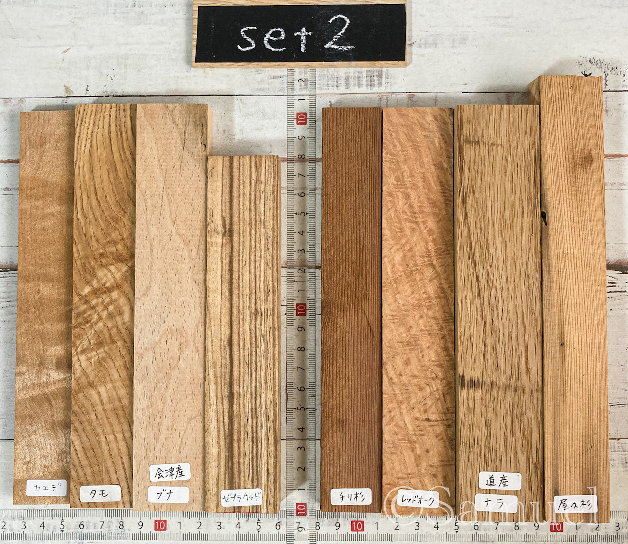 ◍四角柱『通におすすめプロものけぞる銘木セット』日本 世界の木 広葉樹 銘木 木材 WorldTreeWood C309