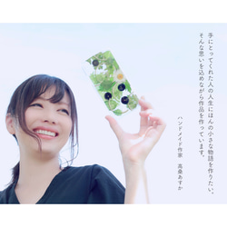[Asuka Coffee] 咖啡果凍 iPhone 保護殼 筆記型智慧型手機肩背 可更換 iPhone15 Pro Max 第13張的照片