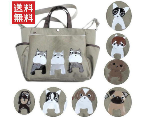 アフロ犬　カーリー犬　ショルダーバッグ Amazon.co.jp: アフロ犬 ジムサック (3) ボディバッグ ワン