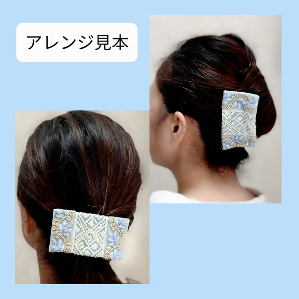 ゴールドフラワーブーケ　インド刺繍　金色のお花の刺繍が美しいパッチン　ポニーフック　ヘアアレンジ　夜会巻き　ひまわり 8枚目の画像