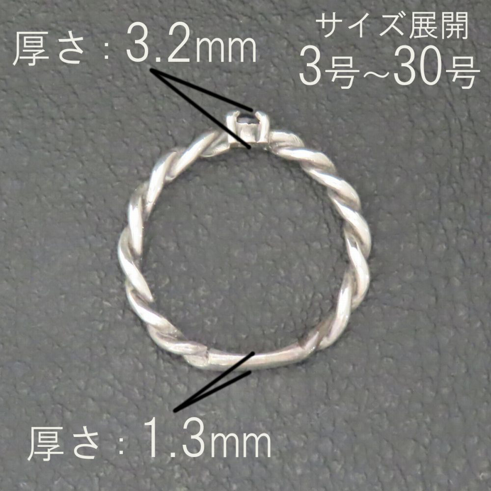 アンティークリング 指輪 シルバー925【刻印無料】アンティーク リング シルバーアクセサリー 選べる 天然石 誕生石