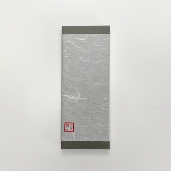 京扇子　枯淡　黒 8枚目の画像