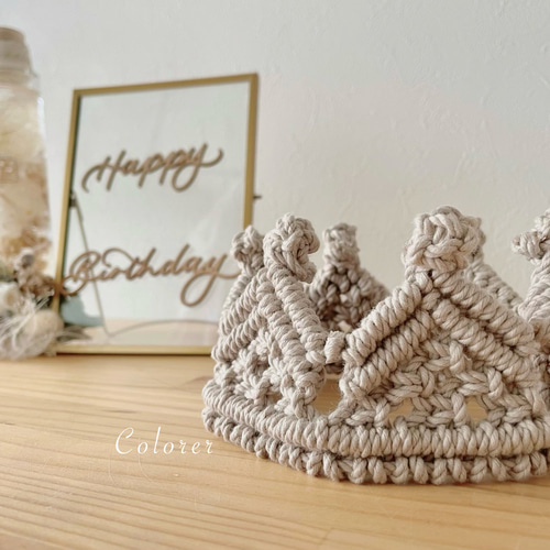 ちゃろページ バースデークラウン ベビークラウン マクラメ ベビークラウン バースデークラウン 帽子(ベビー・キッズ