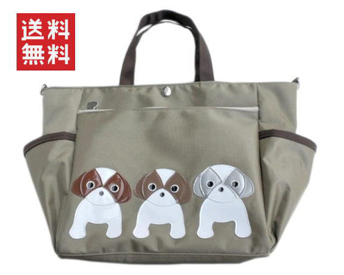 送料無料】シーズーのお散歩バッグ ショルダー 斜めがけ おしゃれ