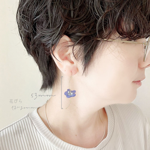 美しいネモフィラのドライフラワーピアス|イヤリング｜ギフト