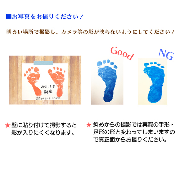 【木製】オリジナルキーホルダー　子どもの手形足形　赤ちゃん　出産祝い　子どもの絵　イラスト刻印　彫刻　手書きメッセージ　 12枚目の画像