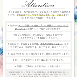 フラワーシャワー 約1000枚 結婚式 ウェディング 造花 花びら たっぷり 5色 ピンク オレンジ【幸せピーチ】 5枚目の画像