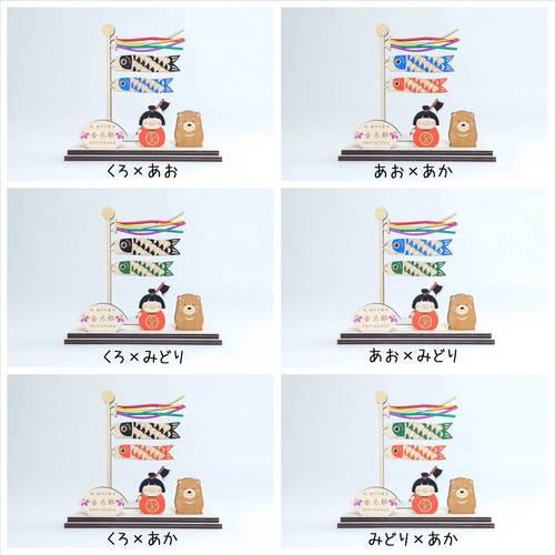 箱なし:木工職人の金太郎人形】こどもの日 端午の節句 箱なし:木工職人の金太郎人形】こどもの日 端午の節句