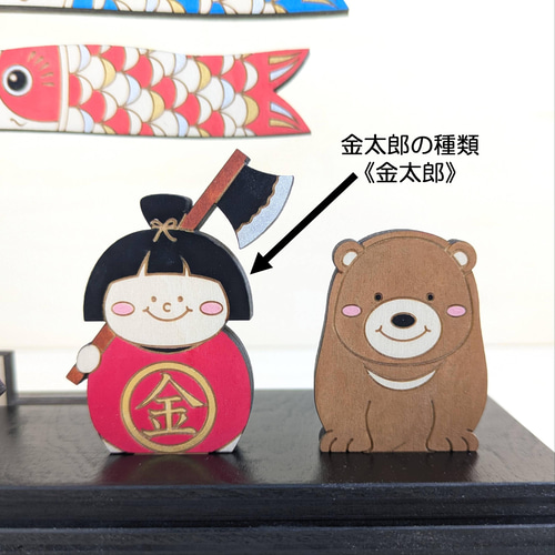 ﾘﾆｭｰｱﾙ【箱なし：木工職人の金太郎人形】こどもの日 端午の節句