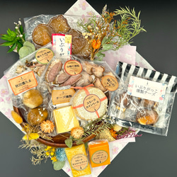 いぶりがっこ入りチーズ多め燻製8種セット ♔ギフトに♔『いぶりがっこ入りチーズ多め燻製8種セット』✬家